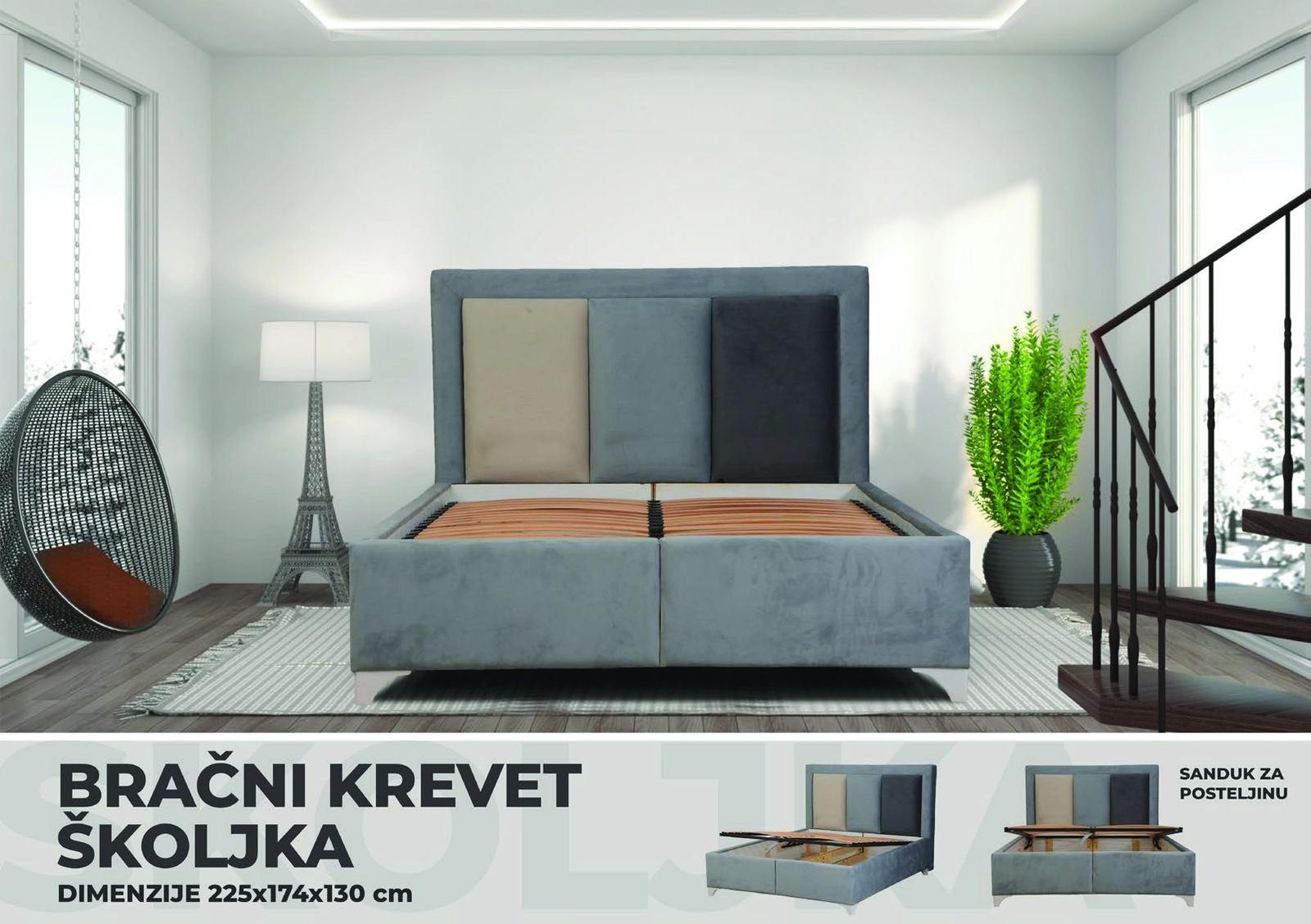 Školjka — photo 1